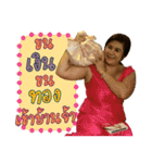 KOB-Money Beauty and Rich ver.II（個別スタンプ：6）