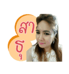 KOB-Money Beauty and Rich ver.II（個別スタンプ：8）