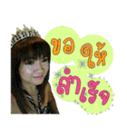 KOB-Money Beauty and Rich ver.II（個別スタンプ：10）