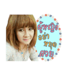 KOB-Money Beauty and Rich ver.II（個別スタンプ：12）