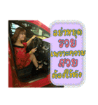 KOB-Money Beauty and Rich ver.II（個別スタンプ：15）