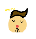 sickerline cutecute（個別スタンプ：2）