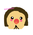 sickerline cutecute（個別スタンプ：3）