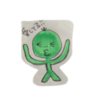 宇宙人？ただの棒人間じゃね？（個別スタンプ：2）