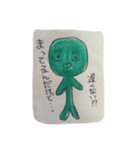宇宙人？ただの棒人間じゃね？（個別スタンプ：6）