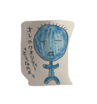 宇宙人？ただの棒人間じゃね？（個別スタンプ：8）