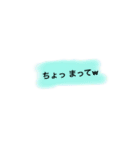 一言 関西弁（個別スタンプ：7）