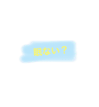 一言 関西弁（個別スタンプ：15）