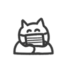 ごしねこ（個別スタンプ：23）