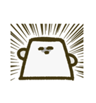 まいぷりん（個別スタンプ：3）
