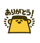 まいぷりん（個別スタンプ：9）