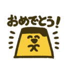 まいぷりん（個別スタンプ：10）