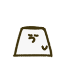 まいぷりん（個別スタンプ：24）