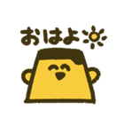 まいぷりん（個別スタンプ：39）