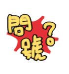 TOTO Word 01（個別スタンプ：4）