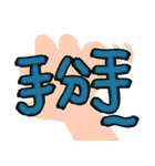 TOTO Word 01（個別スタンプ：7）