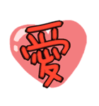 TOTO Word 01（個別スタンプ：9）