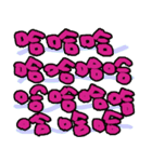 TOTO Word 01（個別スタンプ：16）