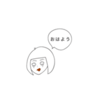 ヤミ子の日常（個別スタンプ：2）