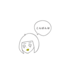 ヤミ子の日常（個別スタンプ：3）