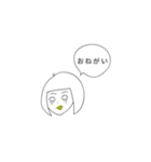 ヤミ子の日常（個別スタンプ：10）
