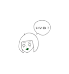 ヤミ子の日常（個別スタンプ：11）