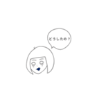 ヤミ子の日常（個別スタンプ：12）