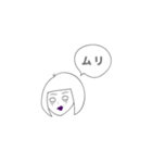 ヤミ子の日常（個別スタンプ：13）