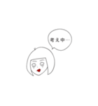 ヤミ子の日常（個別スタンプ：14）