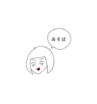 ヤミ子の日常（個別スタンプ：15）