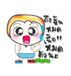 Hi my name is Hunta...^^！！（個別スタンプ：11）