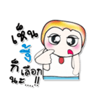 Hi my name is Hunta...^^！！（個別スタンプ：16）