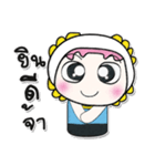 Hi my name is BaBa..^^（個別スタンプ：8）