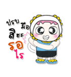 Hi my name is BaBa..^^（個別スタンプ：14）