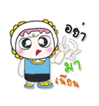 Hi my name is BaBa..^^（個別スタンプ：19）