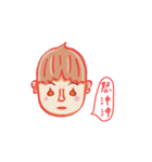 The playful boy whose hair in red（個別スタンプ：11）