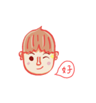 The playful boy whose hair in red（個別スタンプ：14）