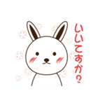 Usagi Sisters-Banila＆Ichigo（個別スタンプ：5）