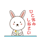 Usagi Sisters-Banila＆Ichigo（個別スタンプ：9）
