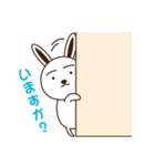 Usagi Sisters-Banila＆Ichigo（個別スタンプ：11）