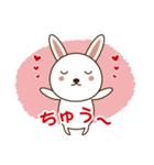 Usagi Sisters-Banila＆Ichigo（個別スタンプ：13）