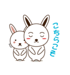 Usagi Sisters-Banila＆Ichigo（個別スタンプ：14）
