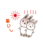 Usagi Sisters-Banila＆Ichigo（個別スタンプ：16）