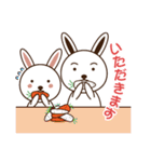 Usagi Sisters-Banila＆Ichigo（個別スタンプ：18）
