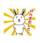 Usagi Sisters-Banila＆Ichigo（個別スタンプ：19）