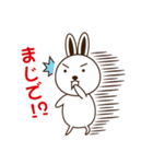 Usagi Sisters-Banila＆Ichigo（個別スタンプ：24）