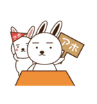 Usagi Sisters-Banila＆Ichigo（個別スタンプ：26）
