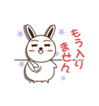 Usagi Sisters-Banila＆Ichigo（個別スタンプ：28）