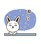 Usagi Sisters-Banila＆Ichigo（個別スタンプ：31）