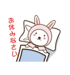 Usagi Sisters-Banila＆Ichigo（個別スタンプ：39）